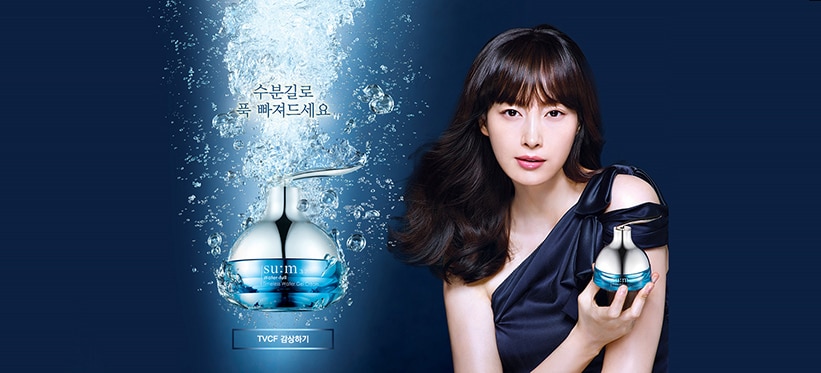 khoa hoc photoshop cap toc 2