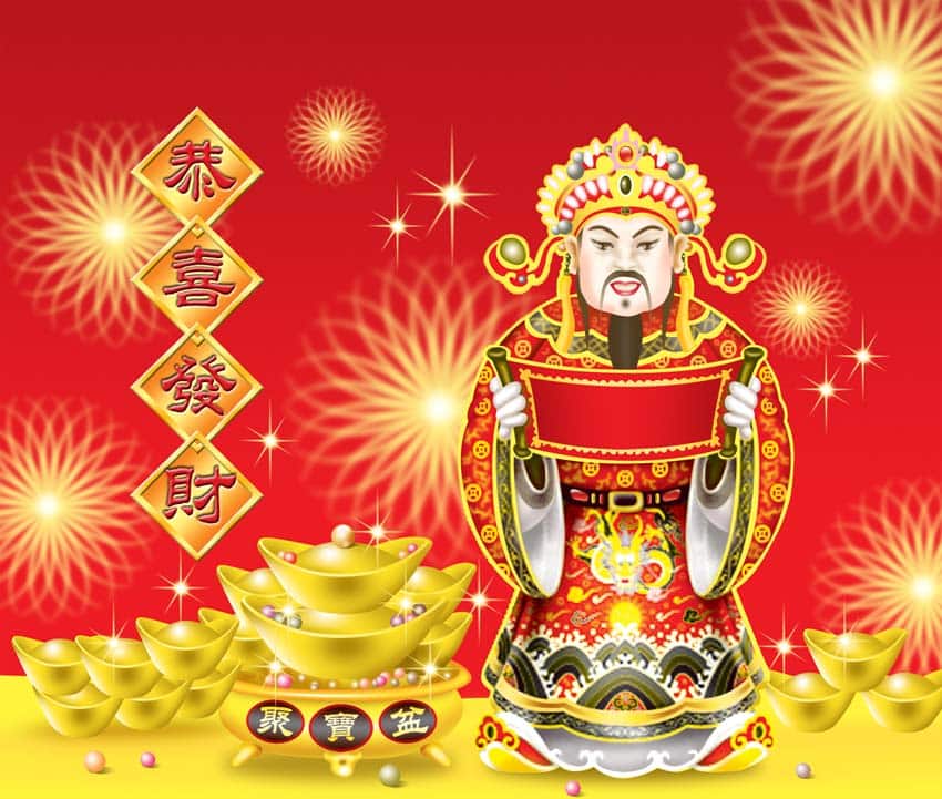 Tải ảnh Thần tài đẹp