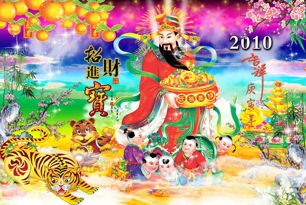 tải ảnh Thần tài đẹp