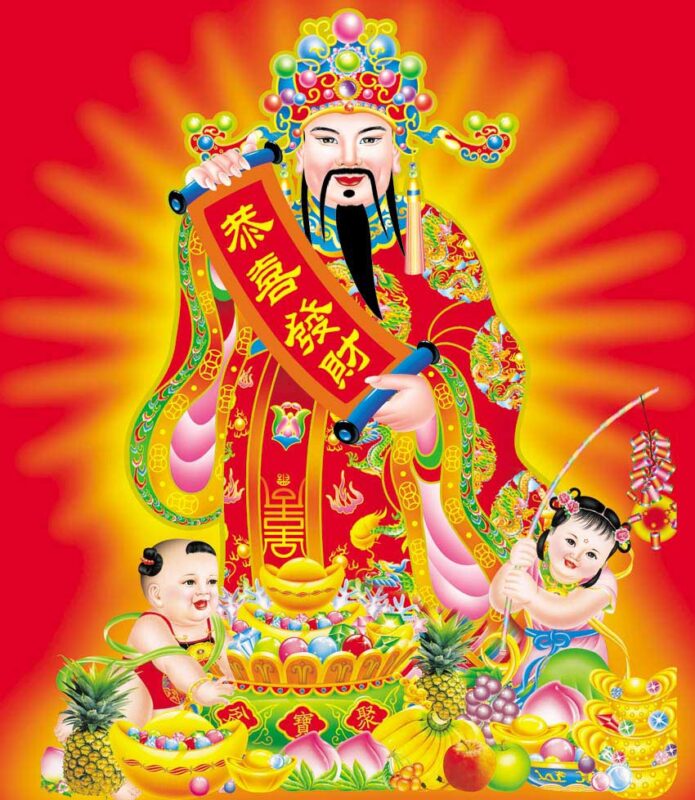 ảnh đẹp thần tài