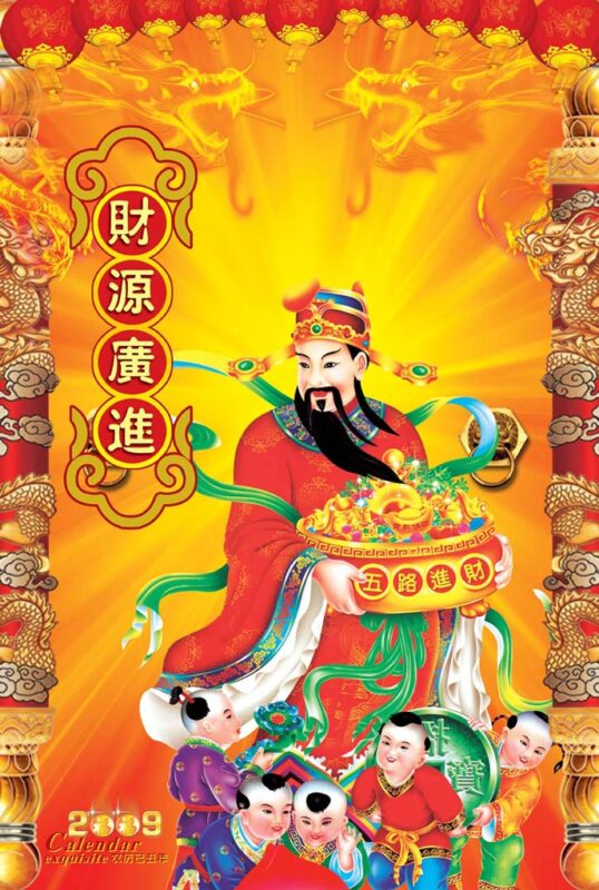 Ảnh Thần tài đẹp