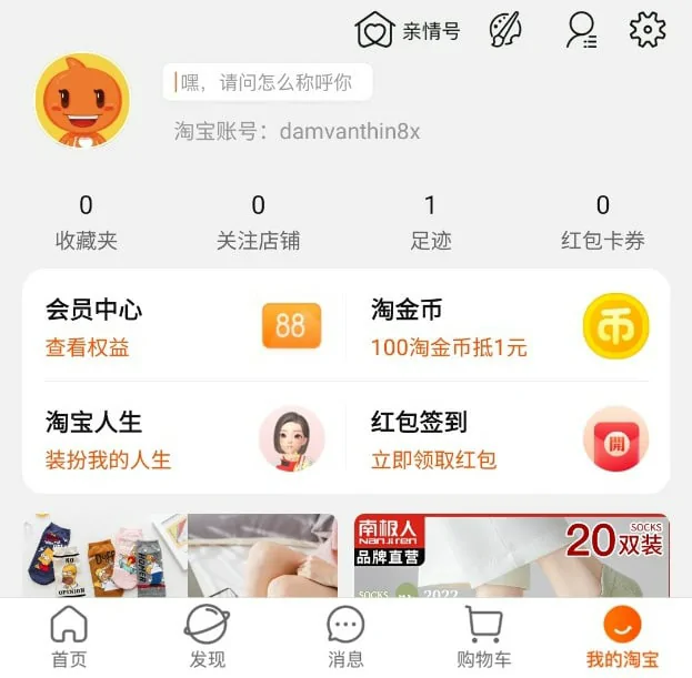 Cách tạo tài khoản taobao sử dụng bằng tiếng việt