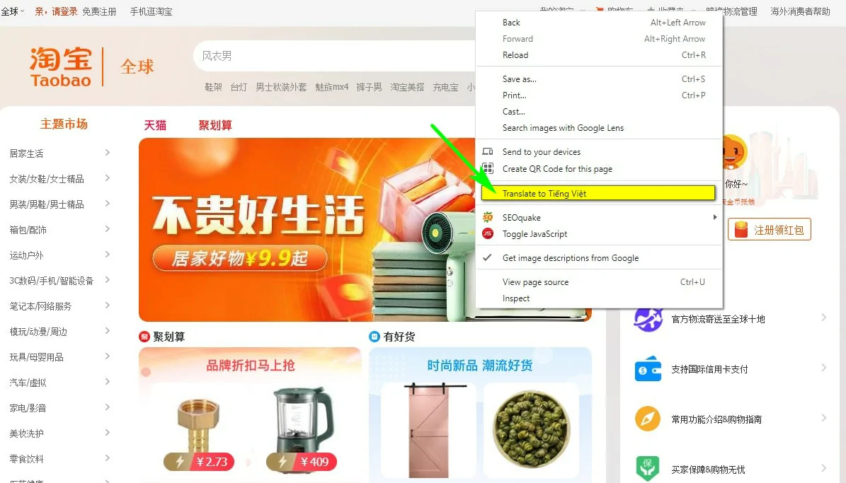 Cách tạo tài khoản taobao sử dụng bằng tiếng việt