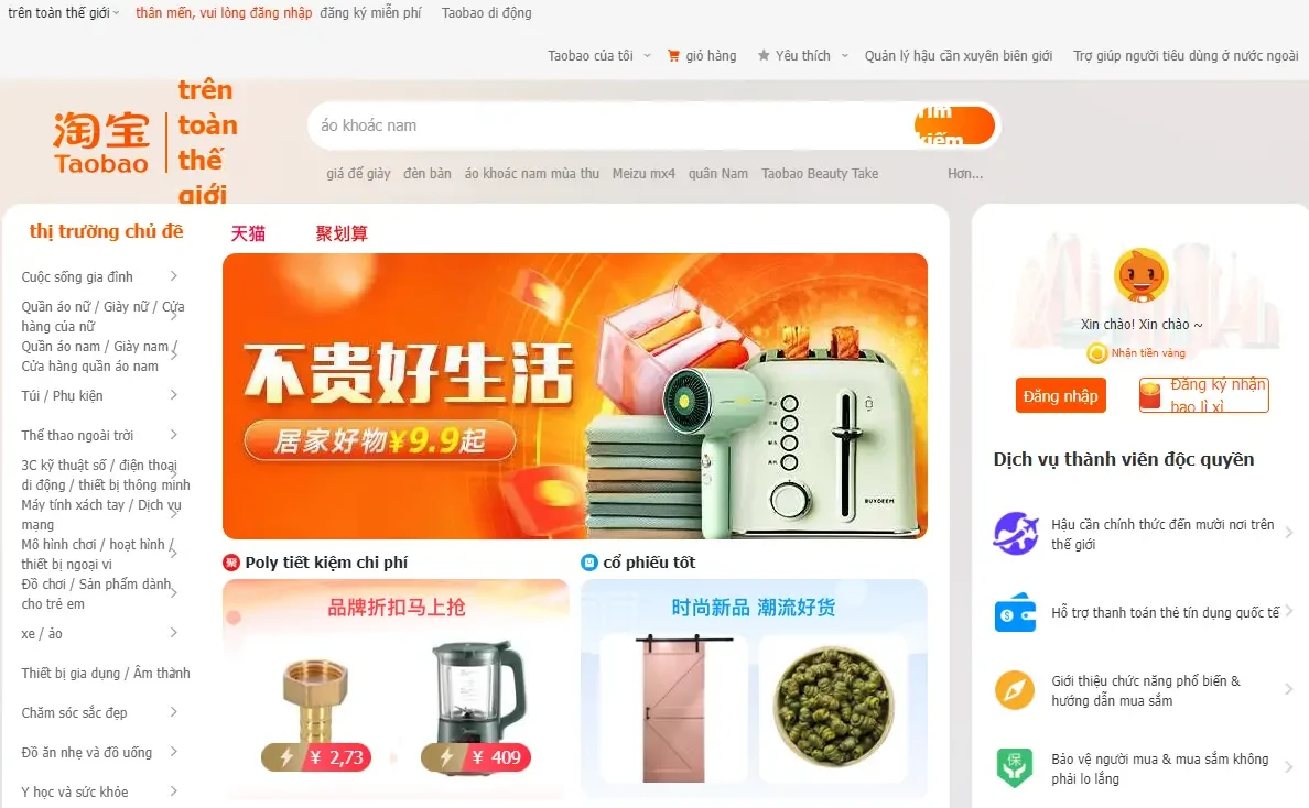Cách tạo tài khoản taobao sử dụng bằng tiếng việt