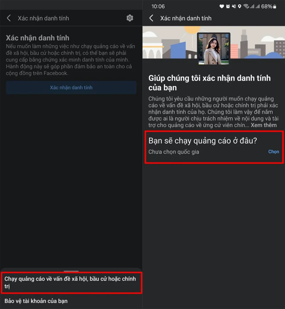 Cách xác thực Facebook bằng căn cước tránh bị khóa tài khoản sau ngày 25/12