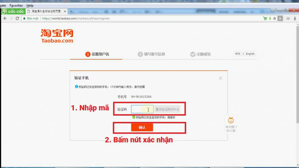 Hướng dẫn cách đăng ký Taobao trên điện thoại chi tiết nhất Trong quá trình đăng ký taobao sẽ hay gặp trục trặc về mã vùng, số điện thoại và mã xác nhận