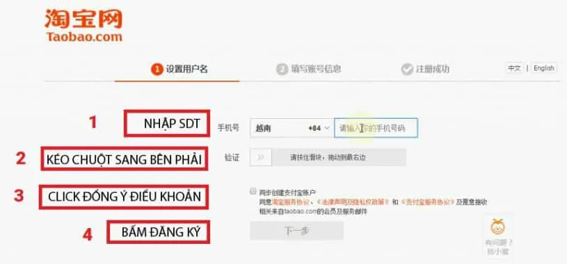 Hướng dẫn cách đăng ký Taobao trên điện thoại chi tiết nhất Hướng dẫn đăng ký taobao